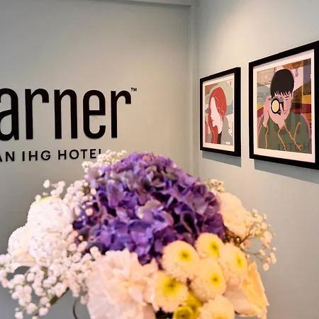 Hotel Garner North By Ihg 3*
